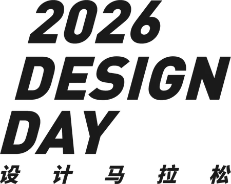 2026 Design Day Marathon